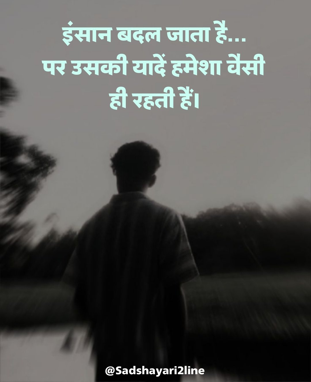 sad shayari😭 life boy