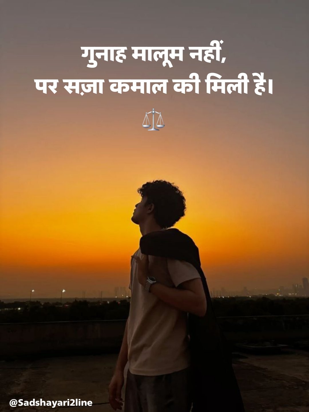 उदास ज़िंदगी शायरी (Udas Zindagi Shayari in Hindi)